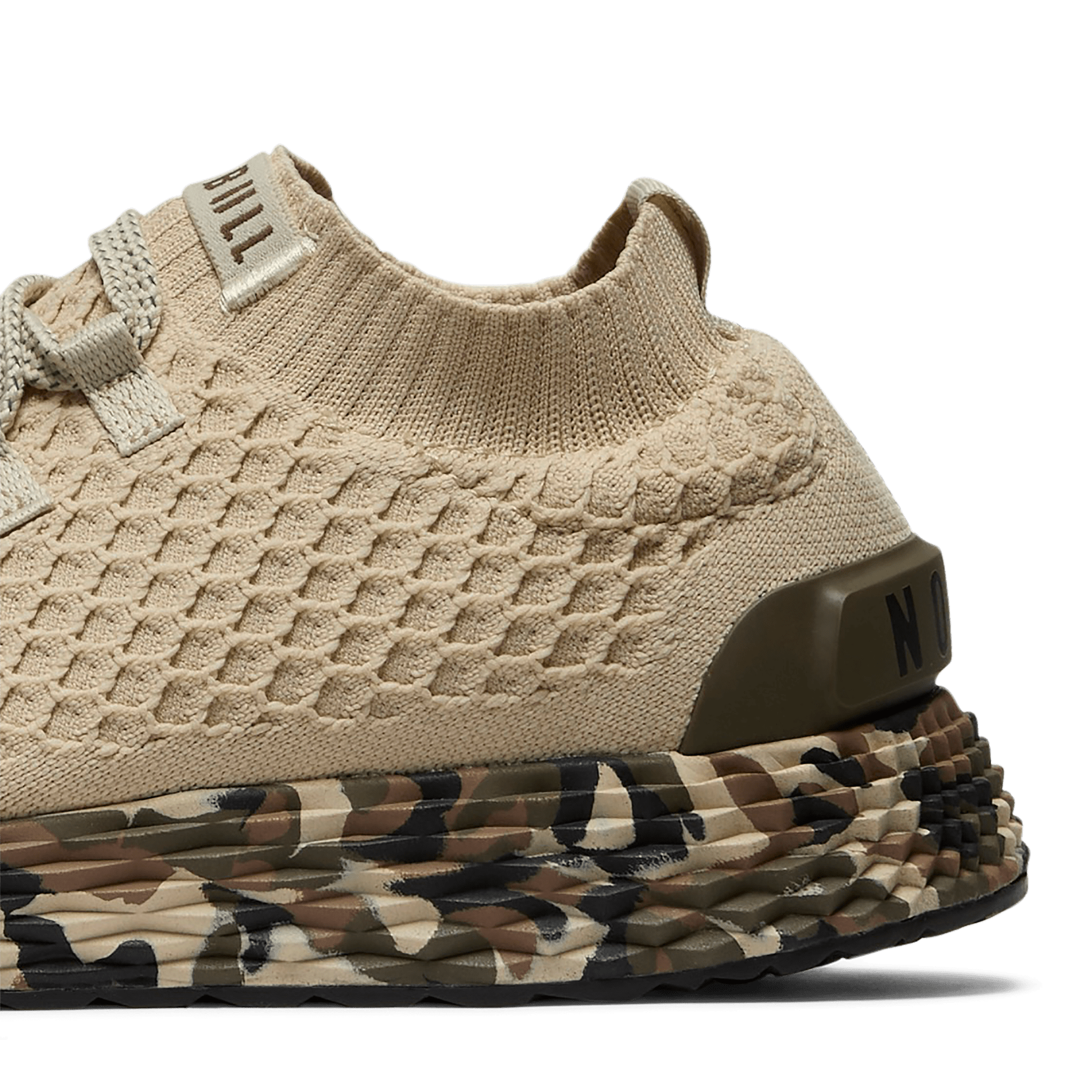 Men's Allday Knit